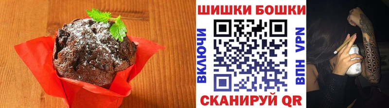 Cannafood конопля  Купить где  Балей 
