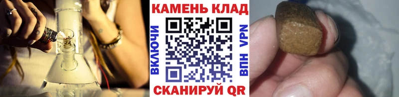 Купить закладки  Балей  ГАШ 40% ТГК 