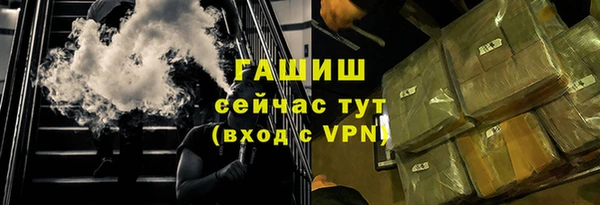МДПВ Каменск-Шахтинский