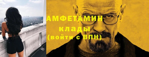 МДПВ Каменск-Шахтинский