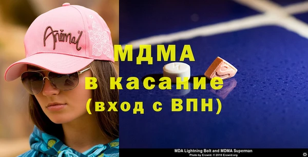 а пвп мука Каменка