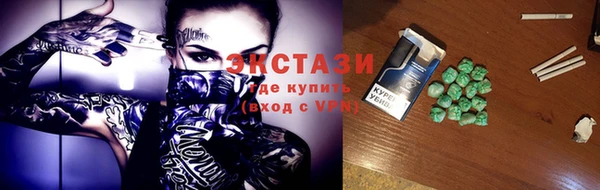 МДПВ Каменск-Шахтинский