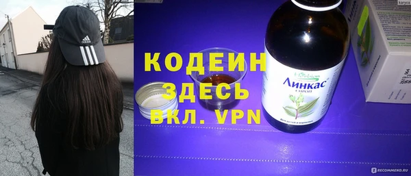 МДПВ Каменск-Шахтинский