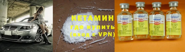 МДПВ Каменск-Шахтинский