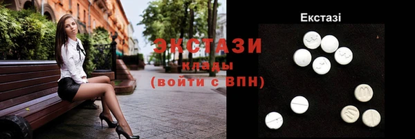 МДПВ Каменск-Шахтинский