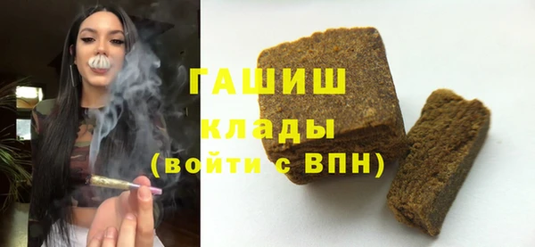 а пвп мука Каменка