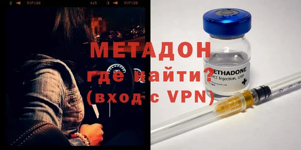 винт Каменногорск