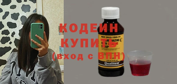 а пвп мука Каменка
