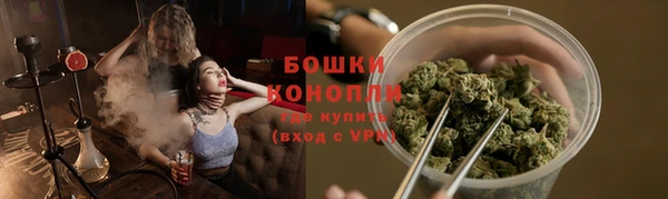винт Каменногорск