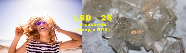 а пвп мука Каменка