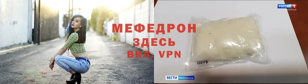 МДПВ Каменск-Шахтинский