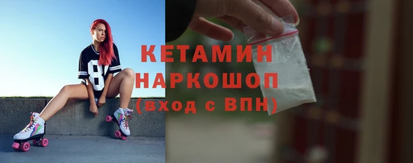 а пвп мука Каменка