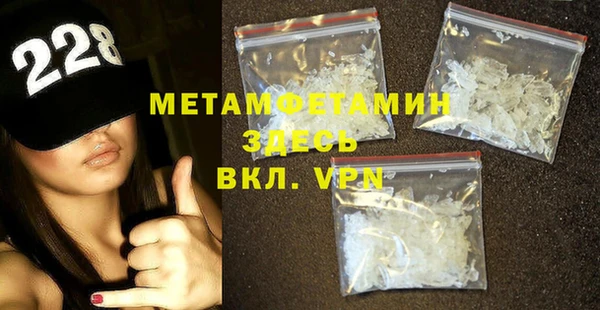 МДПВ Каменск-Шахтинский