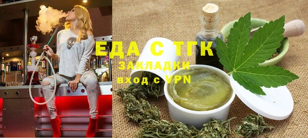 МДПВ Каменск-Шахтинский