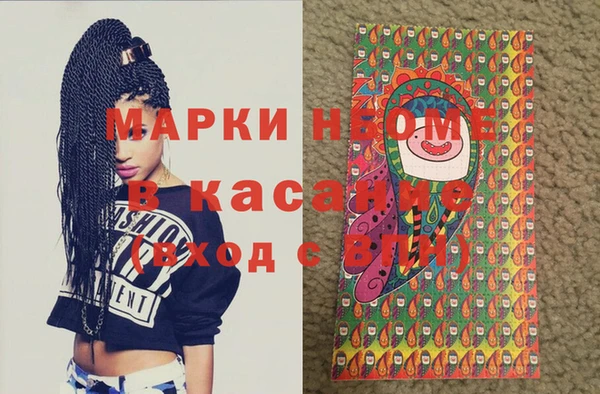 МДПВ Каменск-Шахтинский