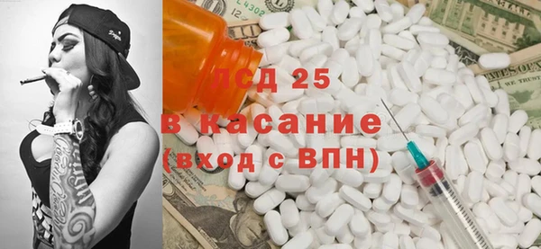 а пвп мука Каменка