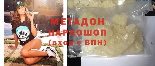 винт Каменногорск