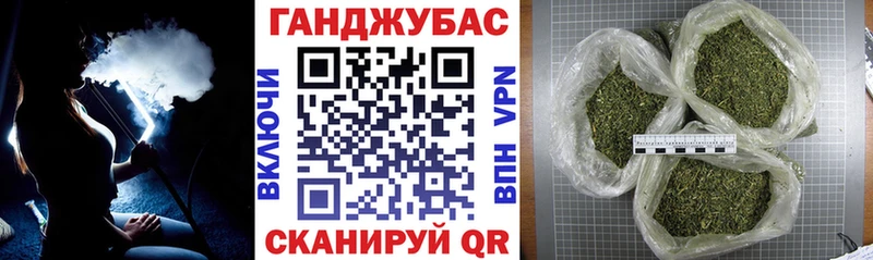 Купить закладки  Балей  Бошки Шишки Bruce Banner 